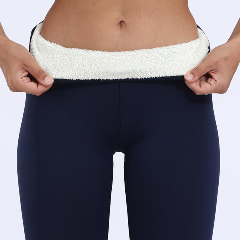 Sarah - Fleece Lined Leggings