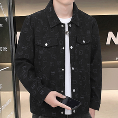 Conrad - Printed Denim Jacket — Black