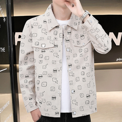Conrad - Printed Denim Jacket — White