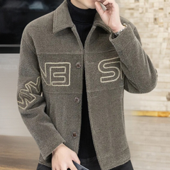 Maxwell - Varsity Jacket with Letters — Khaki