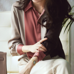 Cora - Colour Block Satin Blouse