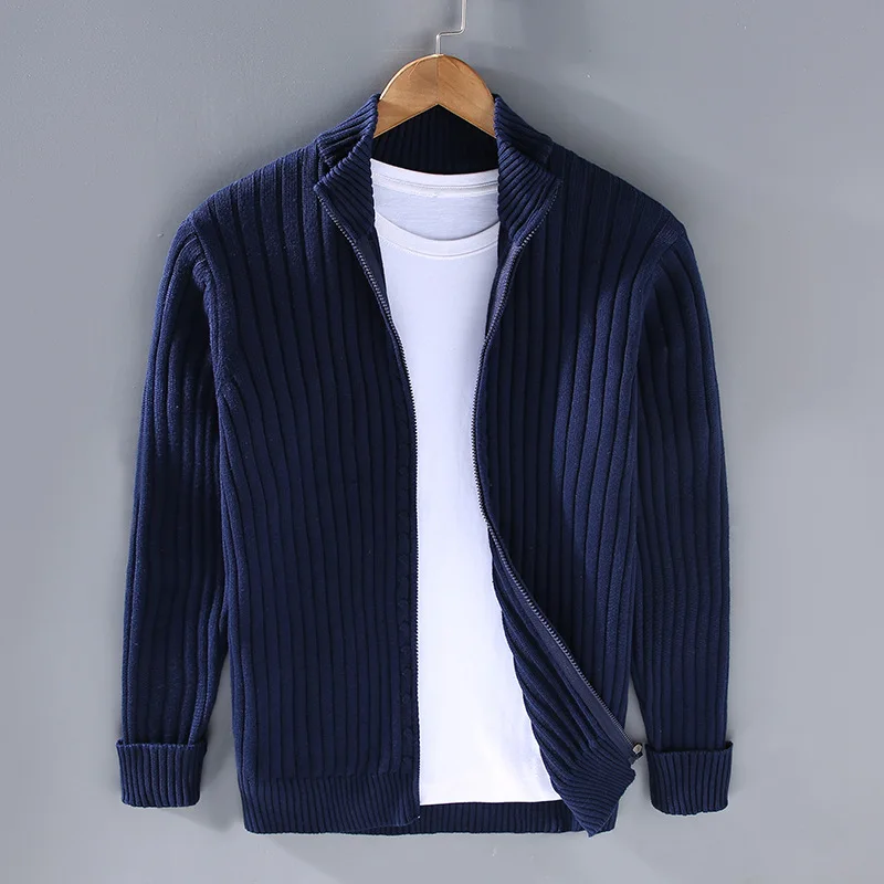 Noah - Fine Ribbed Zip Cardigan — Blue