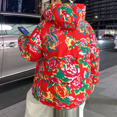 Dominic - Floral Print Padded Jacket