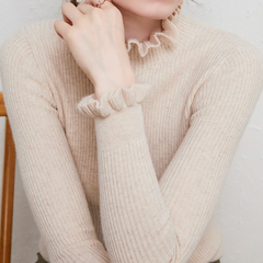Charmaine - Turtleneck with Frill Cuffs — Beige