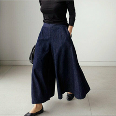 Elise - Denim Wide Flare Trousers
