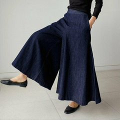 Elise - Denim Wide Flare Trousers